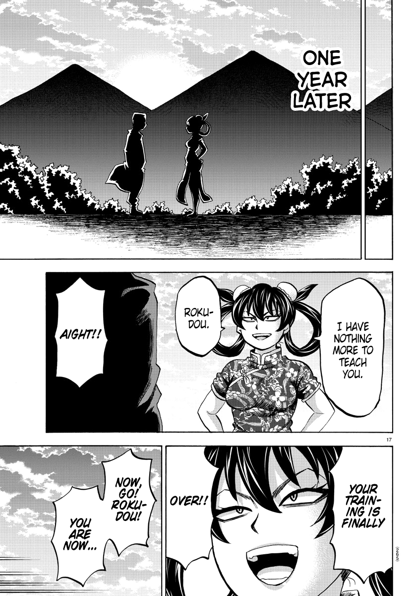 Rokudou no Onna-tachi Chapter 112 17